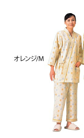 サンホスピタル病衣 セパレーツ オレンジ M (0-8749-12)