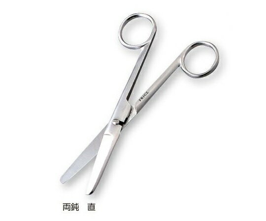 乐天商城 - 日本フリッツメディコ 外科剪刀 両鈍ハズシ 直 B022-1286 (0-7850-01) (メール便)