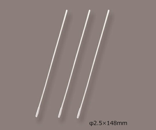 日本綿棒 メンティップ 耳鼻科 φ2.5×148mm (5本包装） 5P1502 (0-319-27) 1