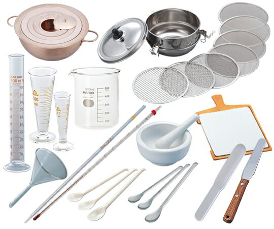 アズワン ナビス 薬局開設セット 1セット (8-8441-01)