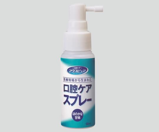 カワモト(川本産業)　口腔ケアスプレー 50ml 039-102250-00 (7-1165-01)