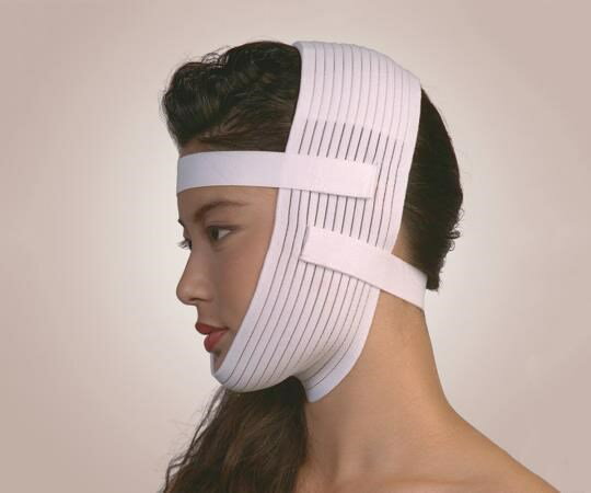 ユニバーサルフェイシャルバンド デザインヴェロニク 210 スタンダードタイプ DV210 (8-6680-01) メール便