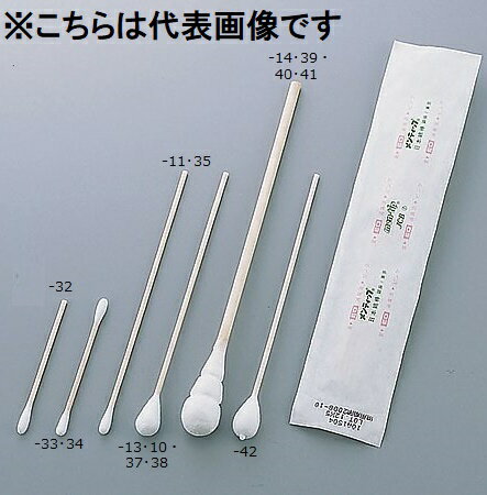 日本綿棒 (木軸) メンティップ 木軸 婦人科・咽喉科・皮膚科 φ20.0×206mm 10A2320 (0-319-40) 1