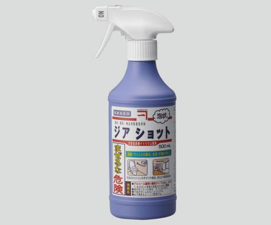 次亜塩素酸ナトリウム製剤 ジアショット 500ml (8-7046-01)