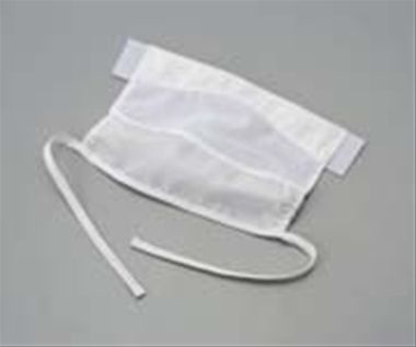 ゴールドウイン マスク(異物混入防止タイプ) フリーサイズ PA2380 (8-5671-03) メール便