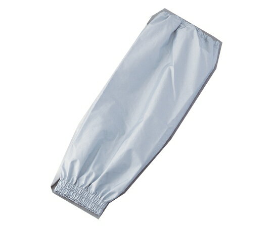 透湿アームカバー ブルー 1双入 A1911-1 (1-7479-02)