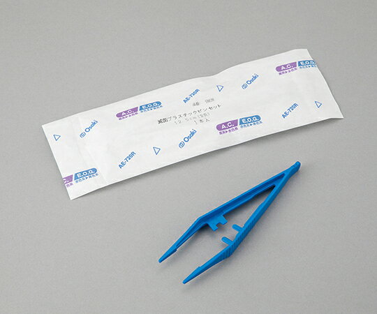 オオサキメディカル 滅菌プラスチックピンセット 125mm 1箱（1本/袋×100袋入 55628 (0-9091-01)