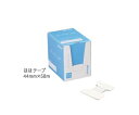 共和 skinix 固定テープ クリアホールド 頬用 100枚入 YB-P4458 (8-6230-01)