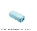 マクラ用ディスポ枕カバー 50枚入 340×200mm DC50 (7-3218-11) 枕 カバー 使い捨て 不織布