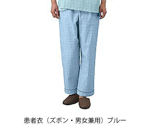 ■商品仕様色：ブルーサイズ：M素材：綿70％・ポリエステル30％・ポプリンウエストゴム入り型番：59-481 Mバイヤスカラー：オレンジズボン丈(cm)：93ウエスト(cm)：63〜80股下(cm)：60　