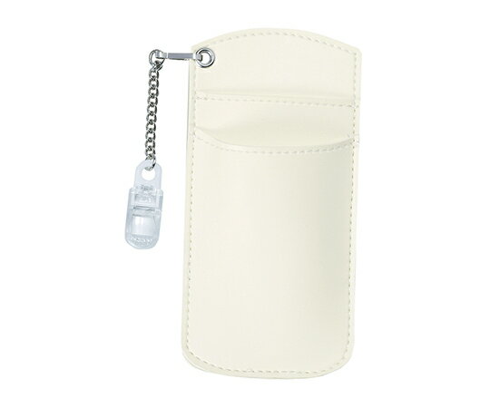 胸ポケット用パステルケース ホワイト (8-1290-11) 胸ポケットペンケース ポケットオーガナイザー (メール便)