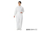 \特売!早い者勝ち/ アズワン ディスポ保護衣 つなぎ服 作業着 使い捨て Mサイズ 1枚入 8-4054-01 清掃作業 保護服