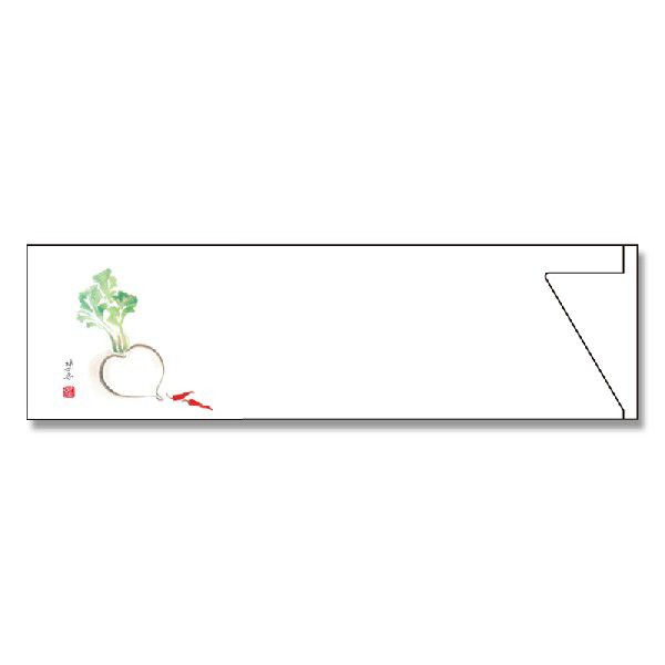 長井紙業 ミニ箸袋 MC-26 かぶと唐辛子 500枚入 004660456