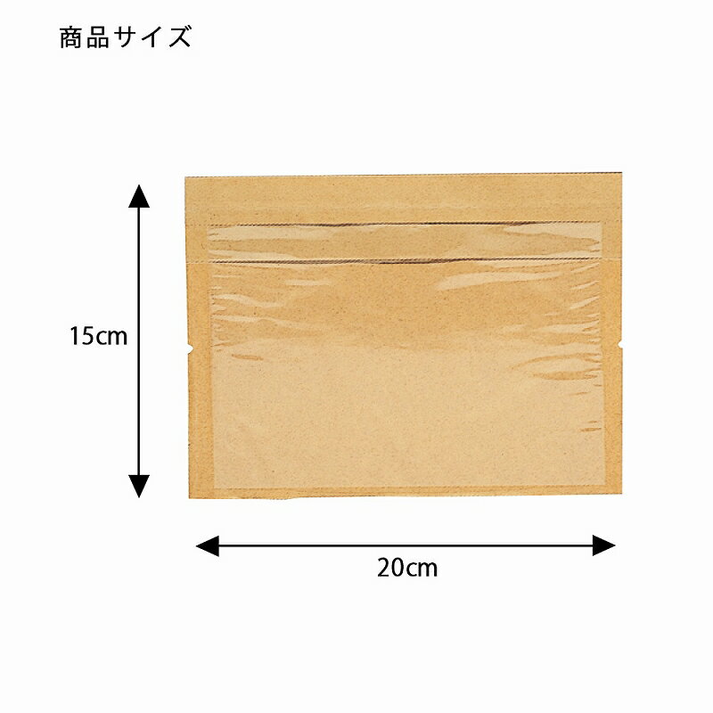 HEIKO 窓付きディッシュバッグM 無地 100枚入 004180031 ヘイコー シモジマ