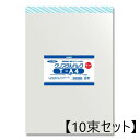 【10束セット】 HEIKO OPP袋 クリスタルパック 04T A4 (テープ付き) 100枚入×10束 006769500/ シモジマ ヘイコー/A4判用