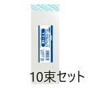 【10束セット】 HEIKO OPP袋 クリスタルパック T7-18 (テープ付き)100枚入×10束 006758000 シモジマ ヘイコー(厚0.03×幅7...