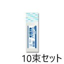 【10束セット】 HEIKO OPP袋 クリスタルパック T 5-12 (テープ付き)100枚入×10束 006753501 /シモジマヘイコー(厚0.03×幅...