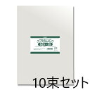 【10束セット】 HEIKO OPP袋 クリスタルパック S 25-35 100枚入×10袋 006753018 シモジマ ヘイコー