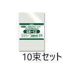 【10束セット】 HEIKO OPP袋 クリスタルパックS 8-12 100枚入×10束 006751100/ ヘイコー シモジマ