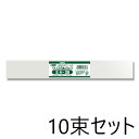 【10束セット】 HEIKO OPP袋 クリスタルパックS 4-28 100枚入×10束 006750300 /ヘイコー シモジマ