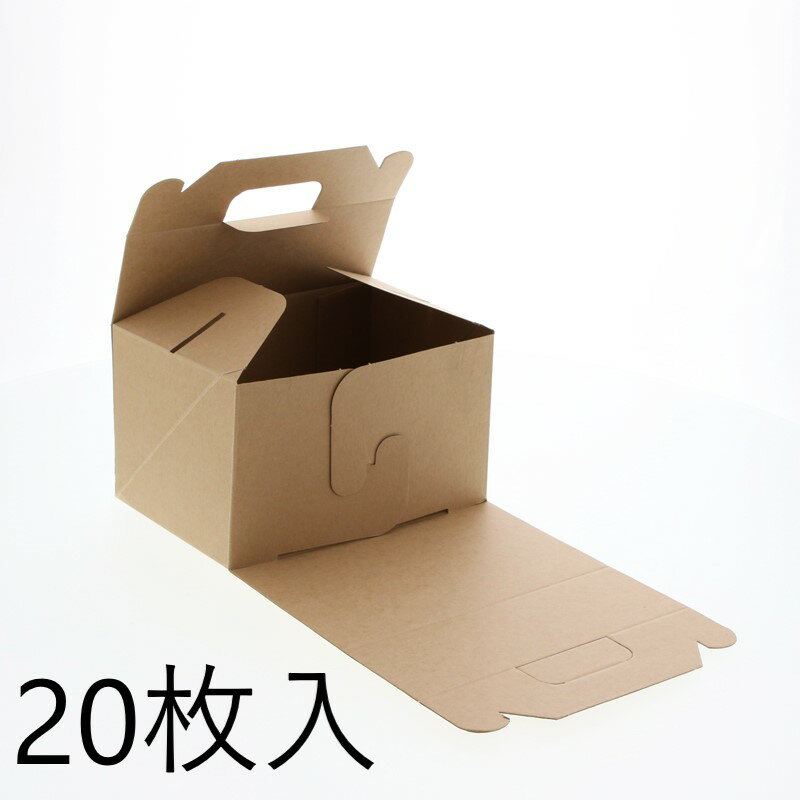 EIKO ケーキ箱 ネオクラフト キャリーボックス Mサイズ 20枚入 004248012　シモジマ ヘイコー