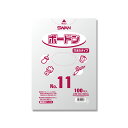 【10束セット】 SWAN スワンボードン#20 No.11 穴あり プラあり 100枚入×10束 006763111