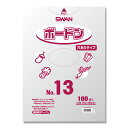 【10束セット】 SWAN スワンボードン#20 No.13 穴あり プラあり 100枚入×10束 006763113