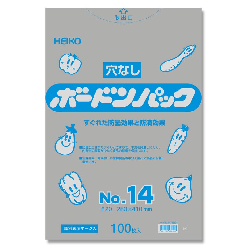 適度に水分を保ちます。■商品仕様商品サイズ：厚0．02×幅280×高410mm材質：OPPJAN： 4901755478990