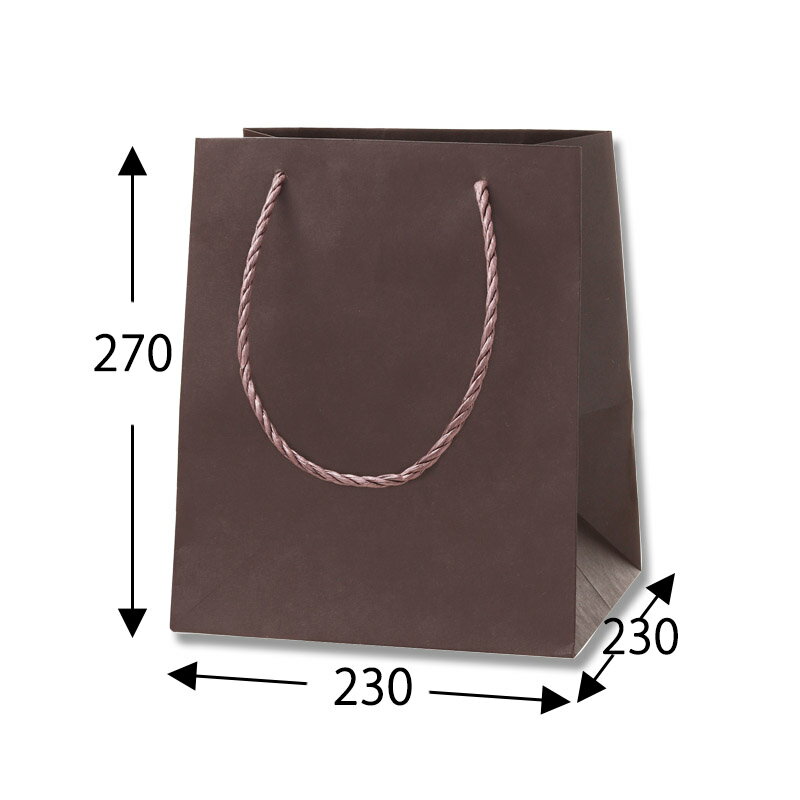 HEIKO 紙袋 カラーアレンジバッグ SS 焦茶 10枚入 006441041 ヘイコー シモジマ