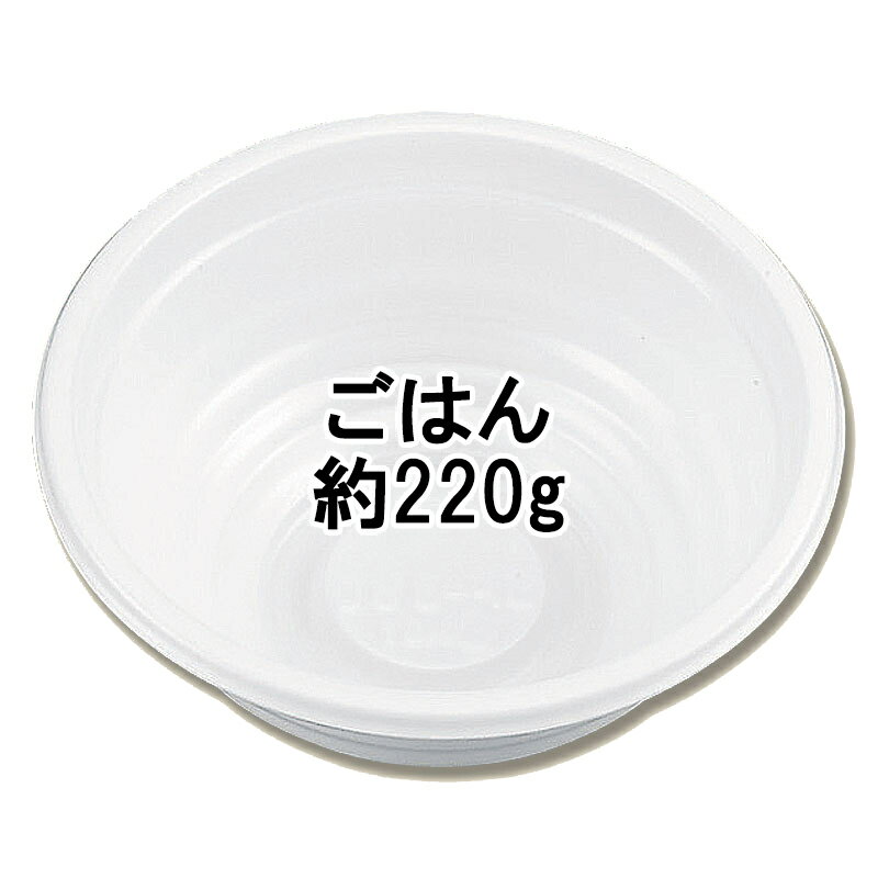 シーピー化成 丼容器 ホワイト 本体 50枚入 BF-360 004468063