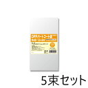 【5束セット】 HEIKO OPPパートコート袋 #40 13-24 100枚入×5束 006760923