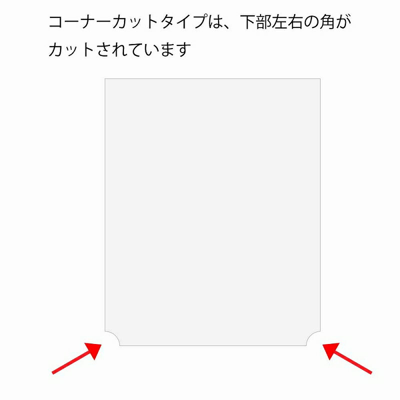 HEIKO �ݥ��� �ܡ��ɥ�ѥå� ��ʤ� ��0.02mm�����ʡ����åȥ�����No.11L 100�� 006763431 �إ����� ���⥸��