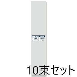 【10束 セット】 HEIKO ポリ袋 ボードンパック #20 9-45 穴あり プラあり 100枚入×10束 006763509