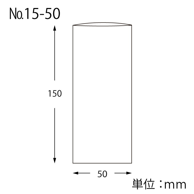 HEIKO ポリ袋 ボードンパック 穴なしタイプ 厚み0.02mmNo.15-50 ネギ用 100枚 006763391 ヘイコー シモジマ 2