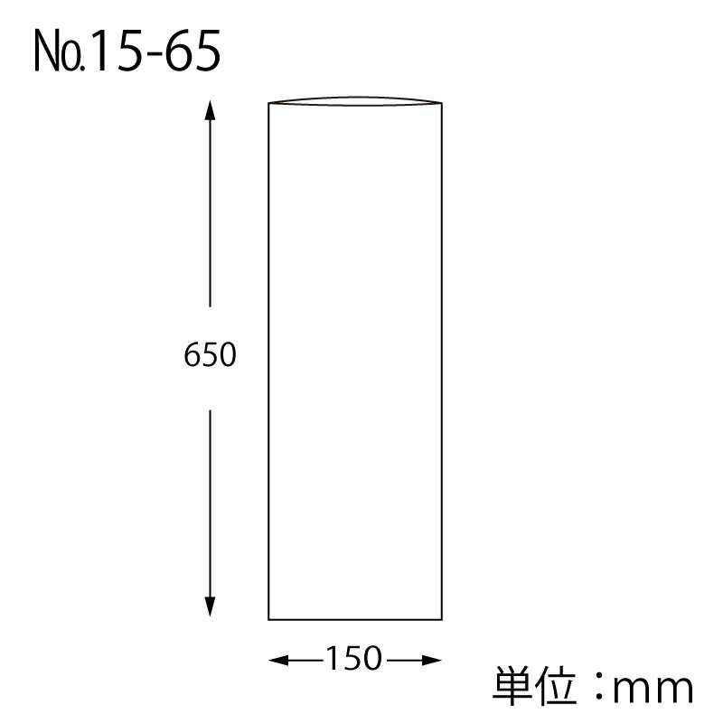 HEIKO ポリ袋 ボードンパック 穴なし 厚み0.02mm No.15-65 ネギ用 100枚 006763392 ヘイコー シモジマ 2