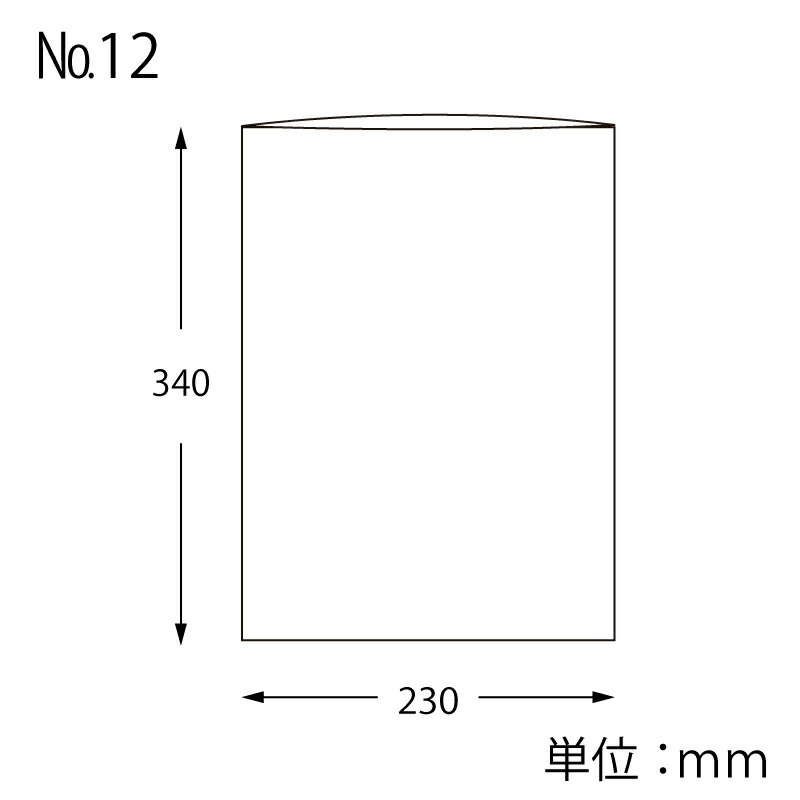 HEIKO ポリ袋 ボードンパック #20 No.12 穴なし プラあり 100枚入 006763332 ヘイコー シモジマ 2