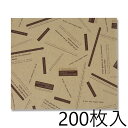 HEIKO ラミラップ 30-35 未晒アミューズBR 200枚入 004738226 ヘイコー シモジマ