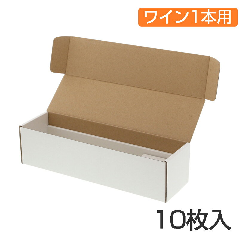 Rakuten - HEIKO フリーボックス F-24 ワイン1本用 10枚入 006205024 シモジマ