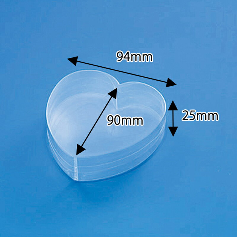 HEIKO クリスタルボックス スタンダードタイプ ハート型 ハート小浅 10個 006853900 シモジマ ヘイコー
