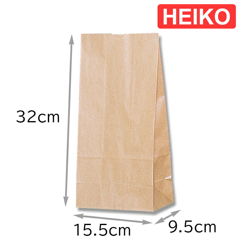 Rakuten - HEIKO 角底無地袋 No.8 未晒無地 100枚入 004010800 ヘイコー シモジマ