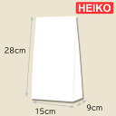 HEIKO 角底袋 No.6 白無地 100枚入 004052600 ヘイコー シモジマ