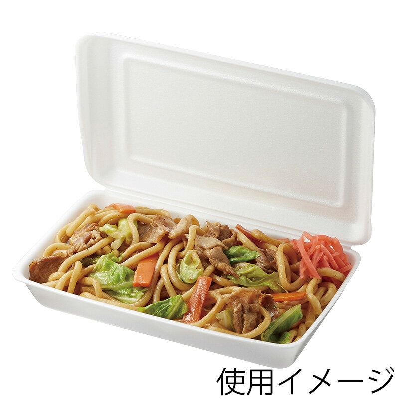 食品容器 ランチパック2 50枚入 004512009