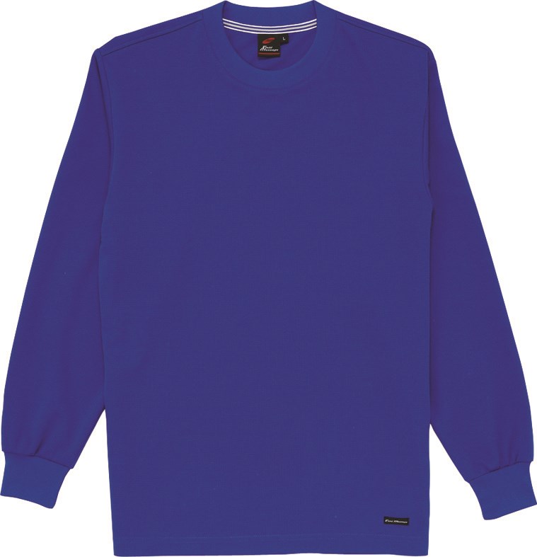 自重堂 WHISeL 長袖Tシャツ 85224 ロイヤルブルー