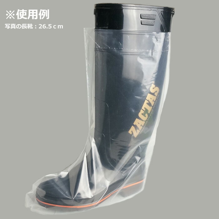 �������� AZ CLEAN 1801 ���塼�����С� Ĺ �Ȥ��Τ� �ɿ� 10­�� ��ž�� ���� Ĺ��