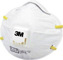 3M スリーエム 使い捨て式防じんマスク 10枚入り 排気弁付 8812JDS1 (9-021-11)