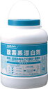 サラヤ 漂白除菌剤 酸素系漂剤 3kg 50290(3)