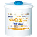 日本製紙クレシア ジャンボ除菌ウェットタオル 本体 250枚 (64130)