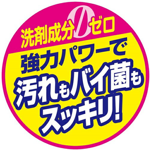 フマキラー アルコール除菌どこでもクリーナー 300ml 433876 3