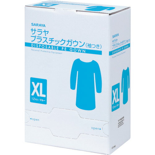 サラヤ プラスチックガウン 袖つき ブルー XLサイズ 12枚入 51061