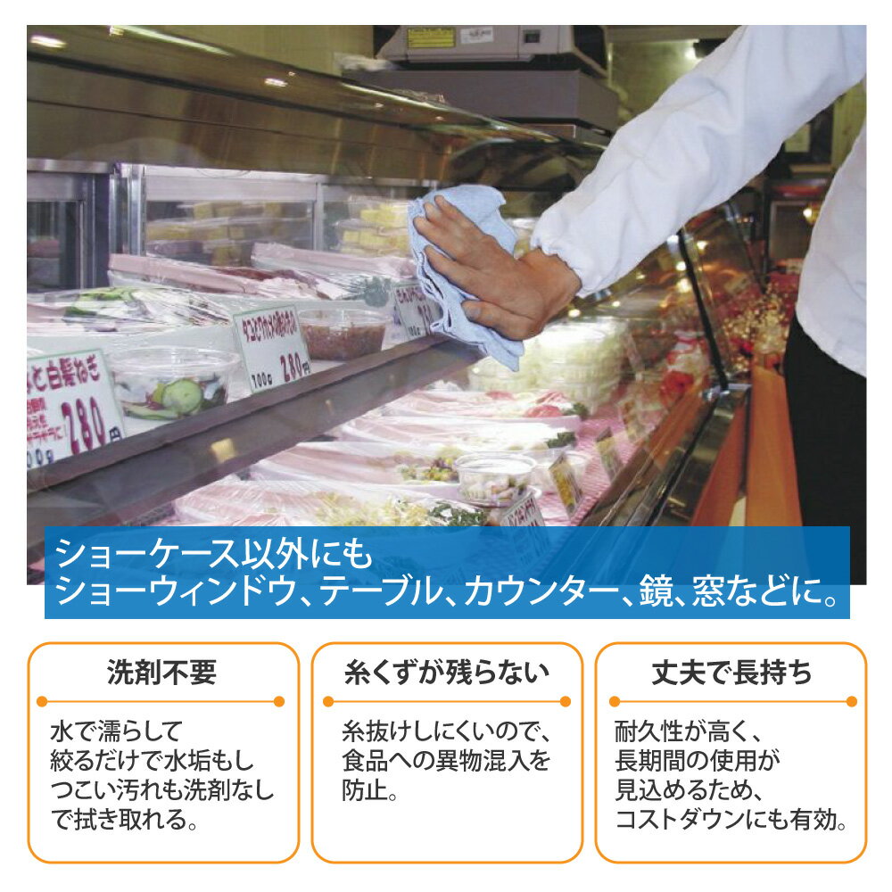 �������� ������ɥ��磻�ѡ�40 MF-1 �֥롼 10���� ���饹 �ݽ� �磻�ѡ� �ޥ������ե����С� ������ �դ��� ������ ���ե�